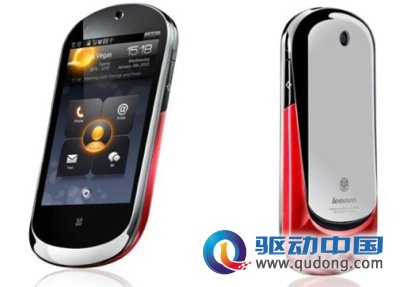 lenovo-lephone-3.jpg