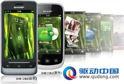 sharp-releases-its-first-tapas-os-handsets-for-china_1.jpg