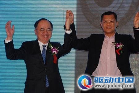 夏汝文