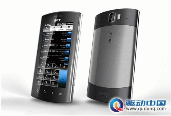 Acer Europe Services Srl