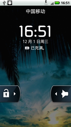 Android 2.2五大特性了解摩托罗拉ME722
