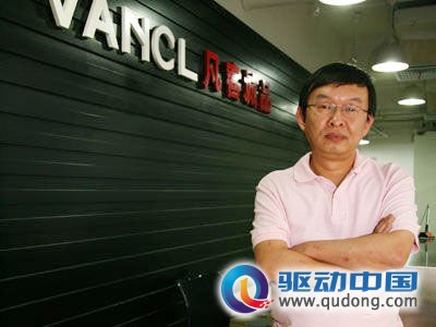 凡客CEO陈年：京东当当必有生死战 卓越只是炮灰
