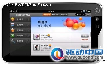 爱国者平板电脑N700打破iPad“神话”