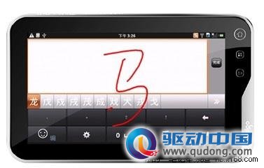 爱国者平板电脑N700打破iPad“神话”