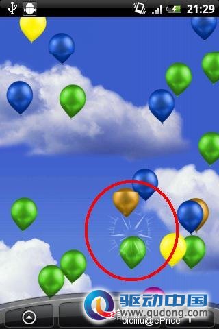 HTC Legend  Android 2.2 版本
