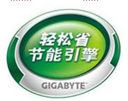 为《大灾变》打造 技嘉金牌网吧轻松时代开业 