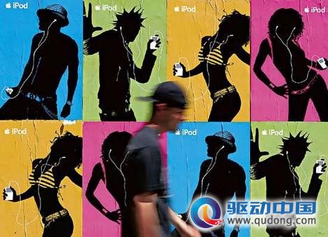ipod_wideweb__470x340,2