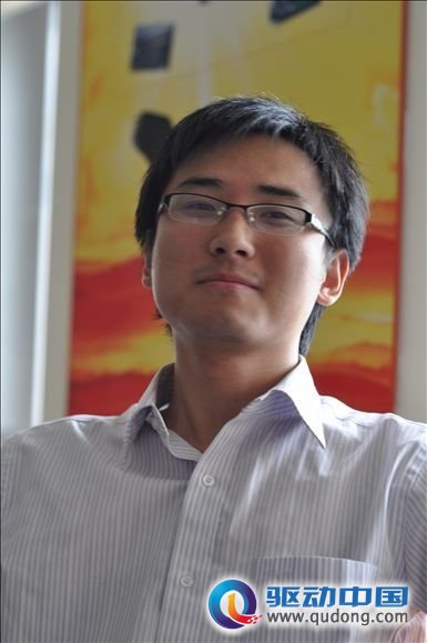 易观国际分析师 陈寿送