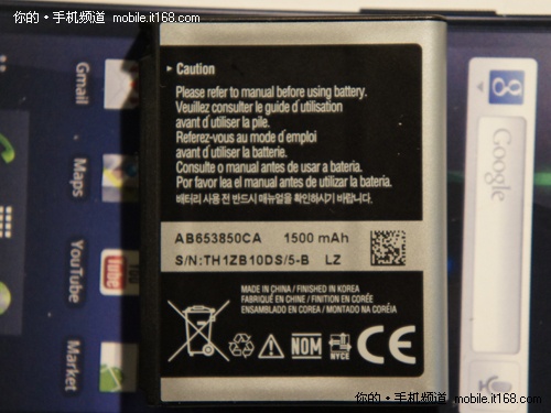 谷歌Nexus S 1500mAh锂电池+NFC芯片