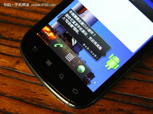 谷歌Nexus S机身细节设计+四周接口设计