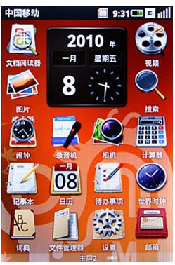 职场新人的手机生活 Acer beTouch T500开启商务人生