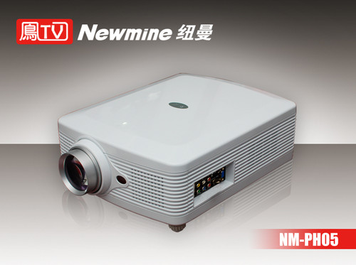 降温还降价，纽曼NM-PH05电视投影机将至2988元 