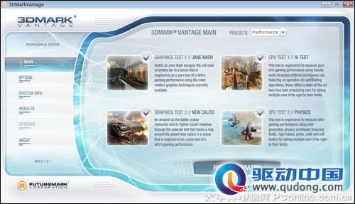 3DMark Vantage 3DMark Vantage