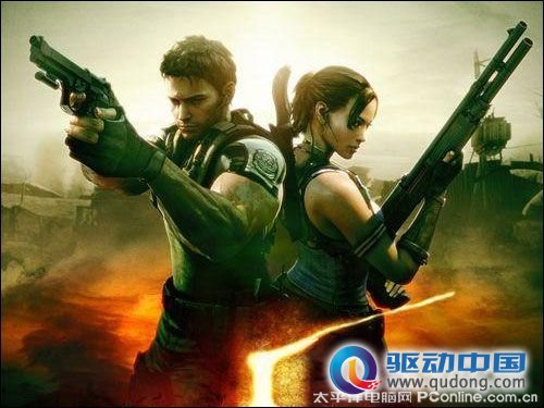 生化危机5 生化危机5