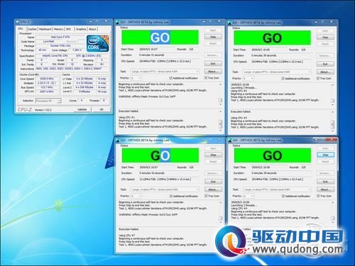 采用Orthos使CPU、内存等满载工作 采用Orthos使CPU、内存等满载工作