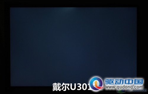 新老机皇交接? 戴尔两款30大屏液晶PK