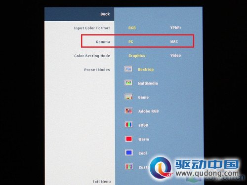 新老机皇交接? 戴尔两款30大屏液晶PK