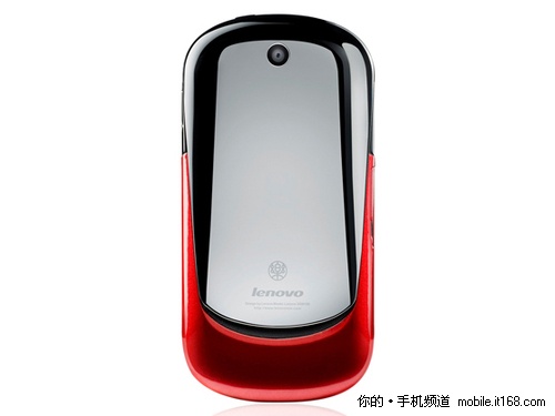 跌破2000元：联想乐Phone
