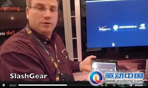 MOTO Droid Xoom平板电脑将于CES亮相
