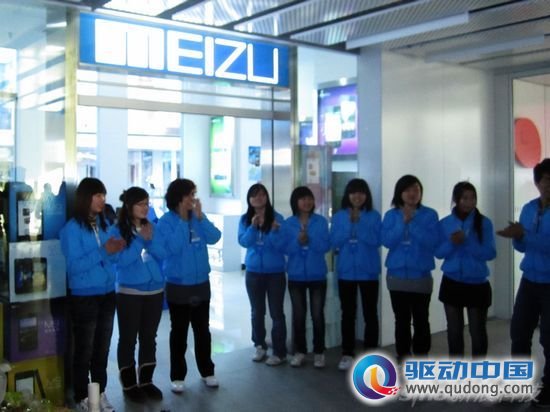 图为：9点整店门开启