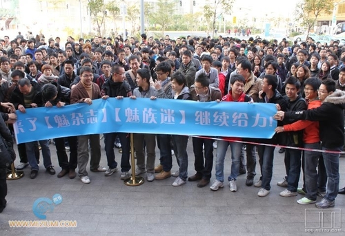 广州地区魅族M9销售现场