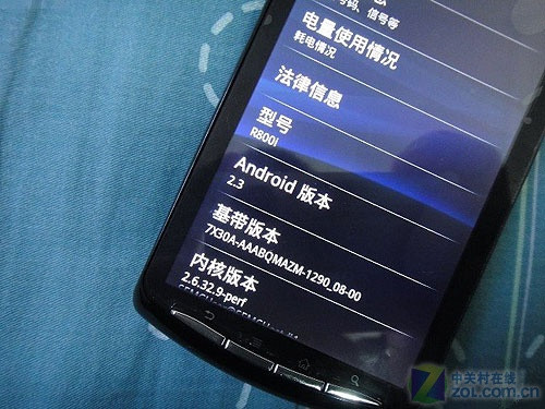 搭载Android 2.3 SE PS Phone真机亮相 
