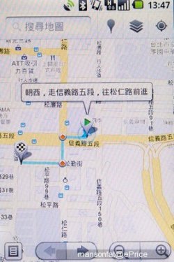 LG E720 Optimus Chic 时尚系 Android 2.2 手机试玩报告