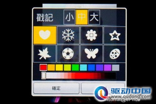 LG E720 Optimus Chic 时尚系 Android 2.2 手机试玩报告