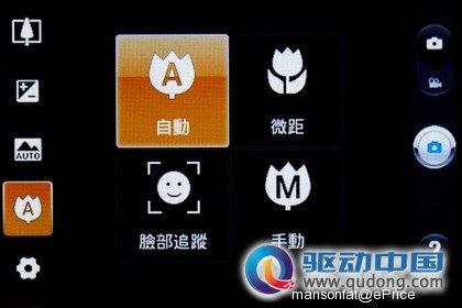 LG E720 Optimus Chic 时尚系 Android 2.2 手机试玩报告