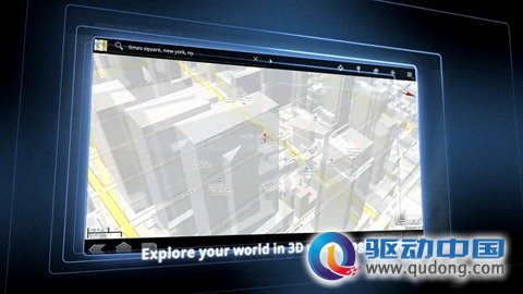 Google Maps