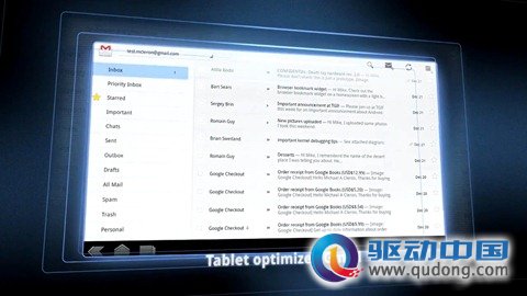 gmail
