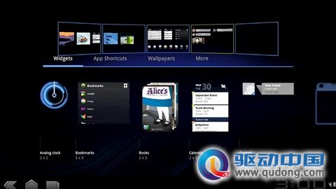 Screen Manage
