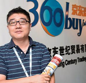 京东商城副总裁徐雷离职
