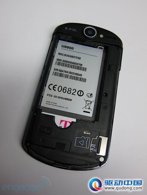 华为Huawei IDEOS X5 CES2011
