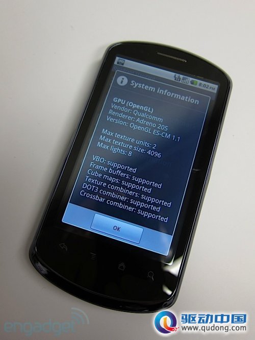 华为Huawei IDEOS X5 CES2011