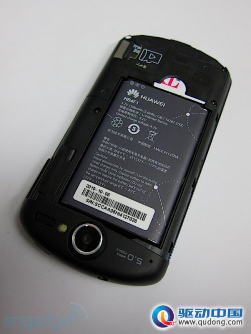 华为Huawei IDEOS X5 CES2011