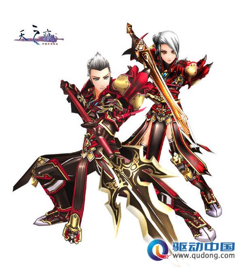 国产经典《天之痕》