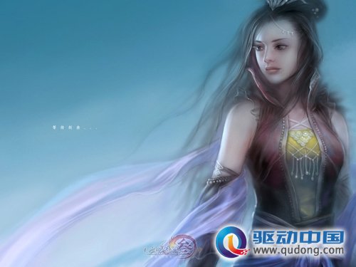 金山招牌大作《剑侠情缘》