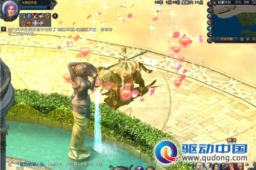 战略的延续《英雄无敌》