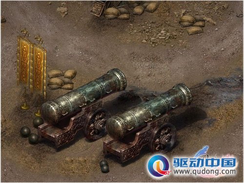 剑侠外传《月影传说》