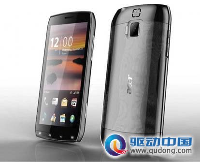 Acer Europe Services Srl