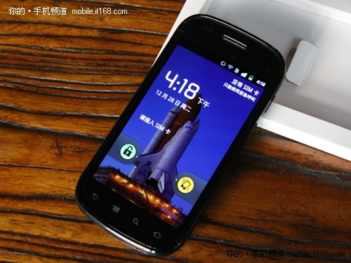 谷歌Nexus S