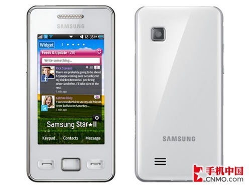 Samsung S5260