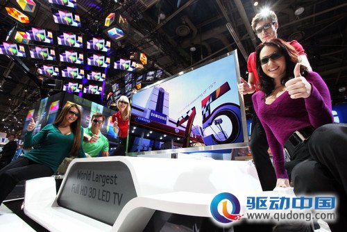 三星显示器亮相CES 2011，引领更加智能的生活 