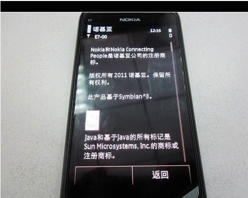 点击查看大图 点击查看大图