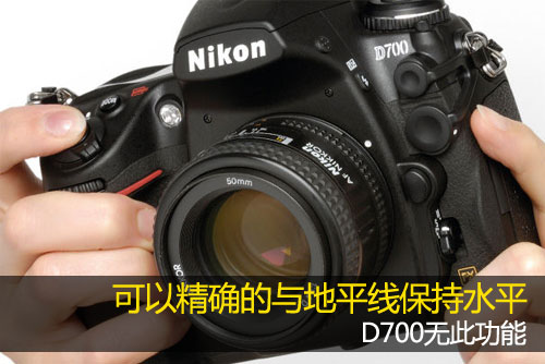 国外媒体汇总:D800最期待的10大改变