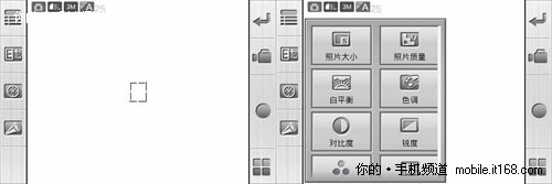 全面完善的影音功能支持