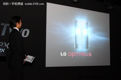 双核+1080P高清播放 LG Optimus 2X上市