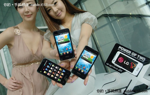 双核+1080P高清播放 LG Optimus 2X上市