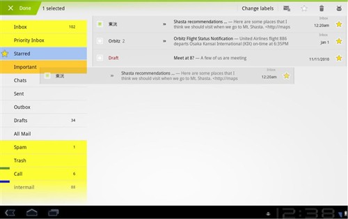 Android 3.0 Honeycomb 预览SDK发布! 